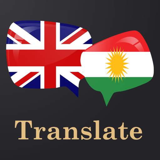 English Kurdish Translator 1.17