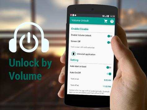 Volume Unlock screenshot 1