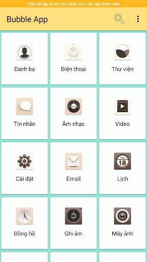Bubble App screenshot 1