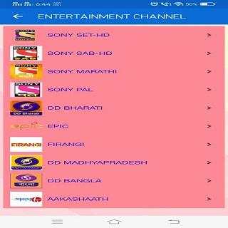 JOY TV-FREE screenshot 8