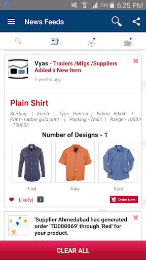 Textile Duniya screenshot 3