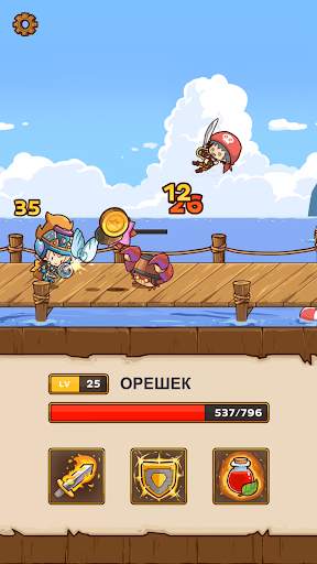 Postknight скриншот 2