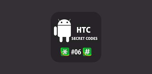 Secret Codes For Htc Mobiles 2021 5 تصوير الشاشة