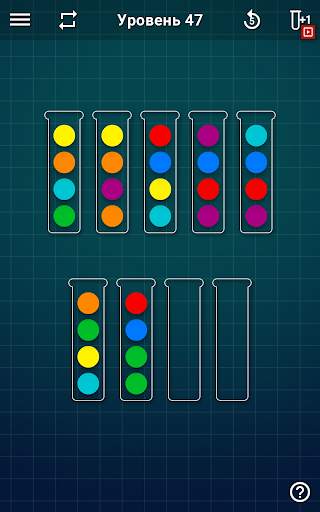 Ball Sort Puzzle - Сортировка скриншот 11
