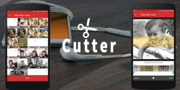 Video Mp3 Merger,Cutter and Joiner screenshot 2
