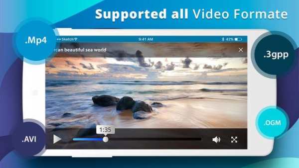 Video Player 5 تصوير الشاشة