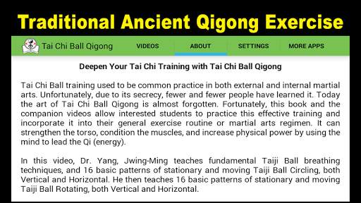 Tai Chi Ball Qigong (Dr. Yang) screenshot 9