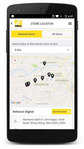 Nikon India screenshot 7