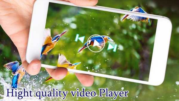 Mx Player HD screenshot 3