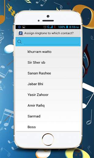 Smart MP3 Cutter for Android screenshot 5