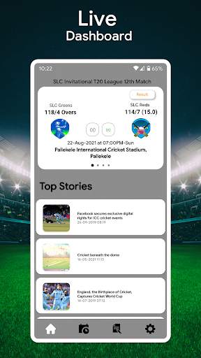 Live Cricket Score : Live Match screenshot 2