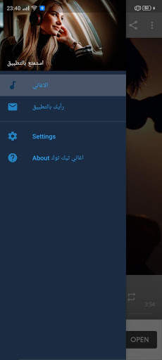 Songs tiktok 2020 screenshot 2
