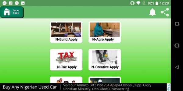 N-Power Apply screenshot 6