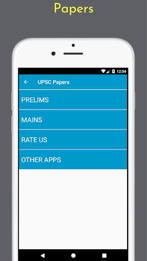 New UPSC All In One screenshot 5