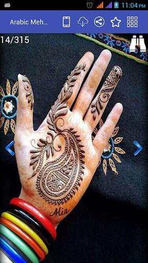 Arabic Mehndi Designs 2021 - Offline (New) screenshot 6