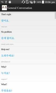 Speak Korean screenshot 2
