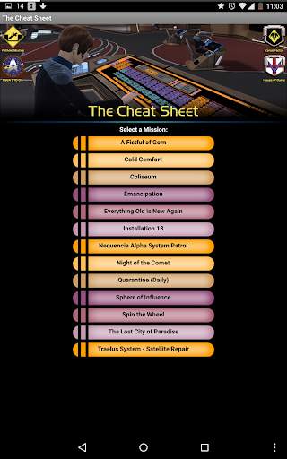STO Guides - (For PC) screenshot 7