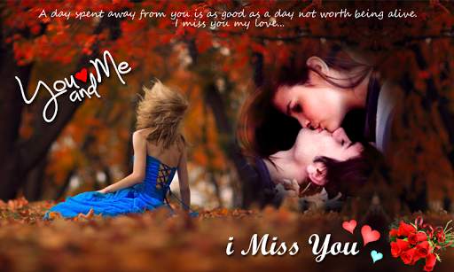 Miss You Frames скриншот 5