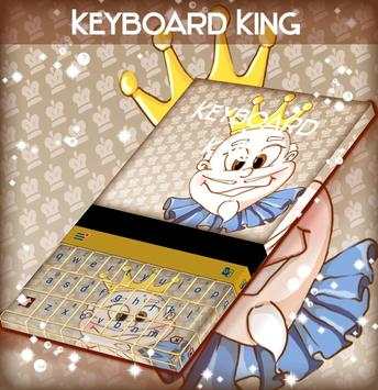 King Keyboard Theme screenshot 4
