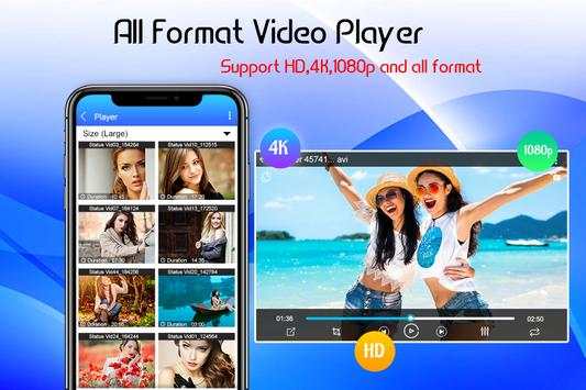 Video Player All Format : HD Video Player screenshot 4