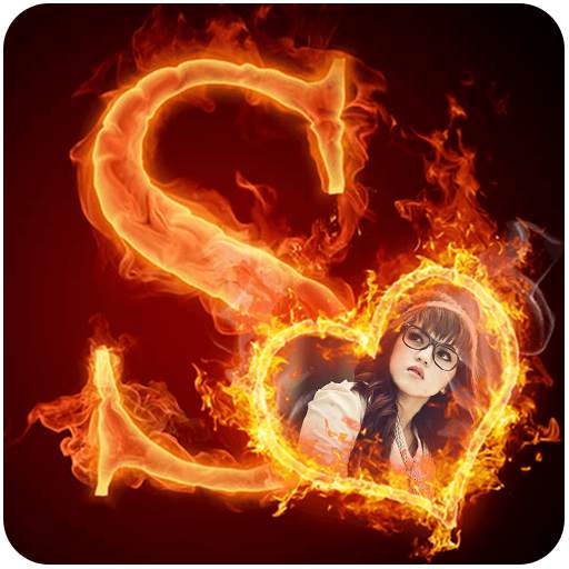 Fire Text Photo Frame 2.3