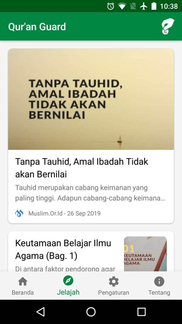 Qur'an Guard screenshot 3