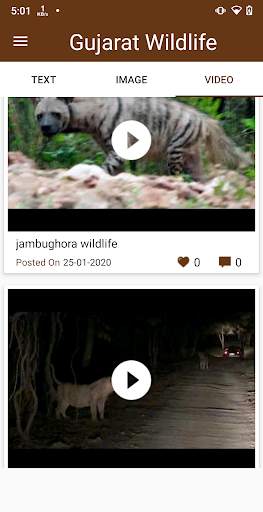 Gujarat Wildlife screenshot 4