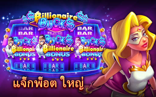 Stars Slots - Casino Games screenshot 9