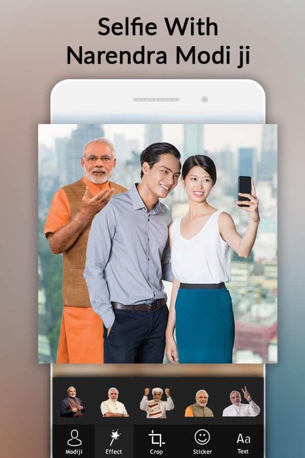 Selfie with Narendra Modi Ji screenshot 5