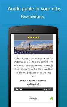 Social Guide MY CITY MAPS NEW screenshot 6
