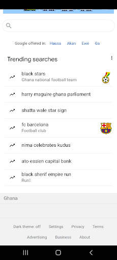 Star Browser screenshot 5