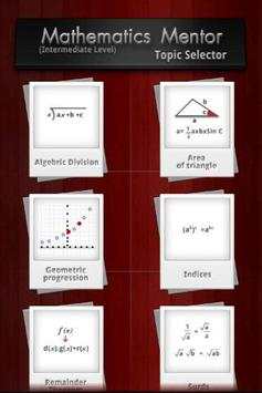 Mathematics Mentor скриншот 2