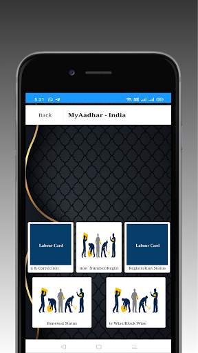 My Aadhar screenshot 3
