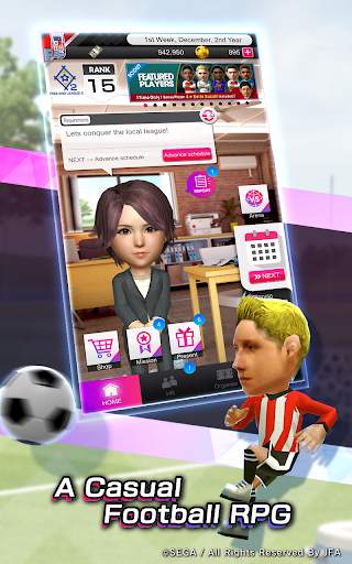 SEGA Pocket Club Manager screenshot 5