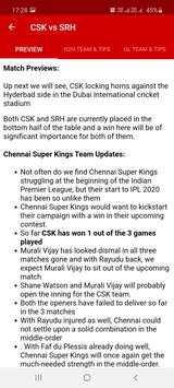 Dream Team - Winning Cricket Team Prediction screenshot 2