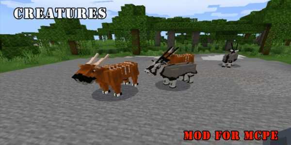 Creatures Mod for Minecraft screenshot 1