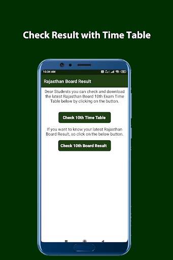 10th & 12th Rajasthan Board Result 2020 screenshot 2