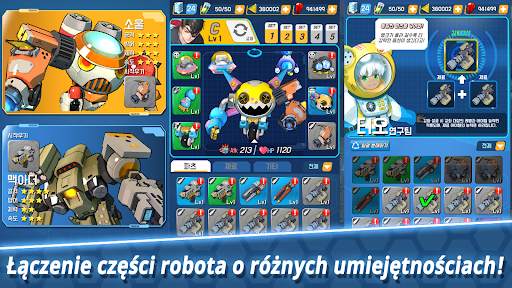 Arcrobo screenshot 2