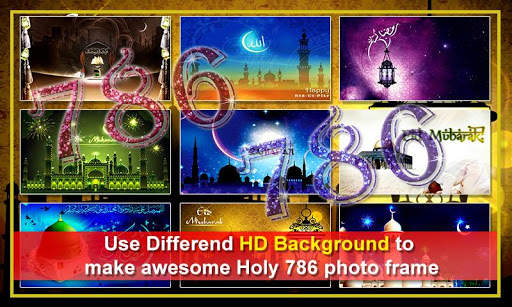 Holy 786 Photo Frame Photo Editor 2018 screenshot 3