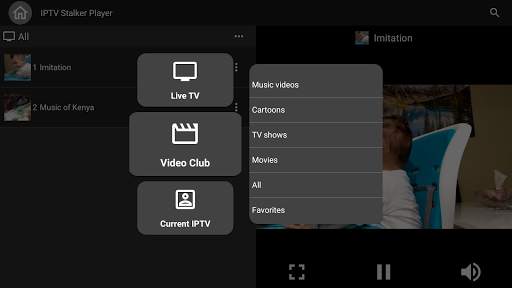 IPTV Stalker Player screenshot 5