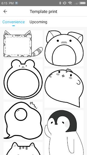 iPrint screenshot 4