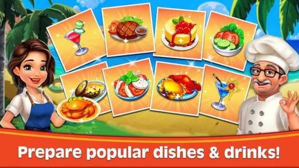 Cooking Rush screenshot 4