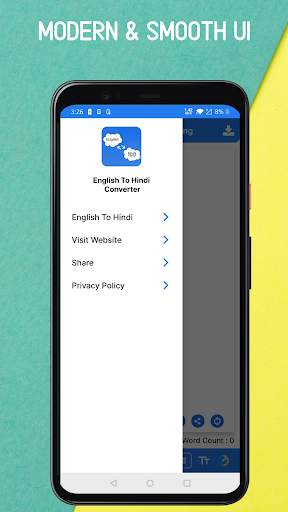 English to Hindi Typing screenshot 5