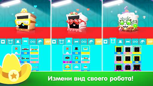 Heart Box Головоломки Игры Ума скриншот 31