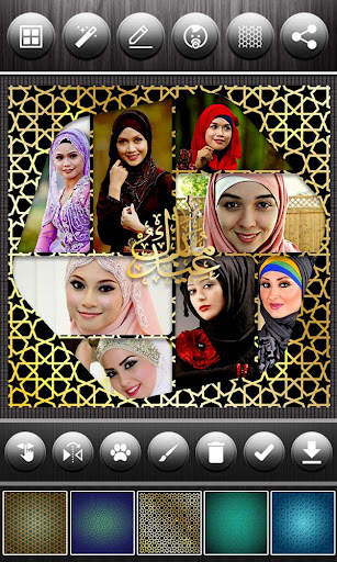 Allah Photo Collage Maker screenshot 5