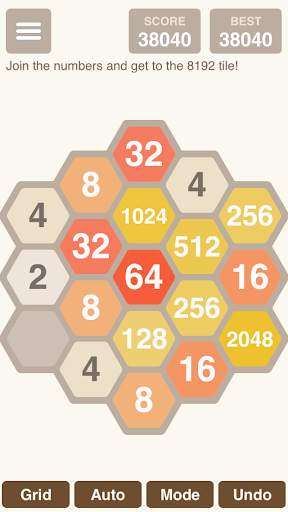 Hexic 2048 screenshot 6