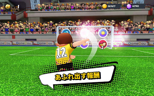 Perfect Kick 2 - サッカーPvP screenshot 12