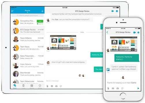 Guide for Cisco Webex Teams screenshot 1