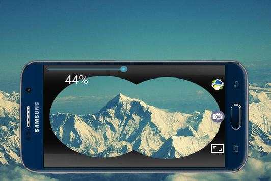 Binoculars screenshot 2