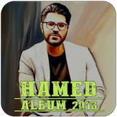 Hamed Homayoun-2018 (حامد همایون) 1.3